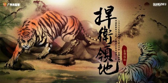 【比赛焦点瞬间】第2分钟，曼城反击机会，福登接到队友直塞，单刀球来到禁区小角度射门被卡明斯基扑出，B席补射打偏了。